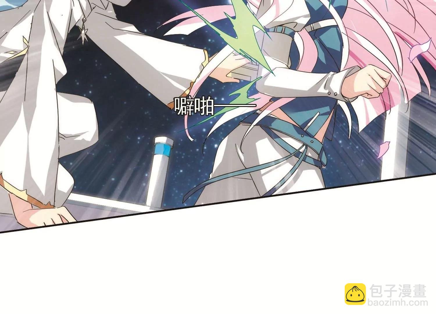 🍶穿越西元3000后 第579话  海王星崩坏2 第29页
