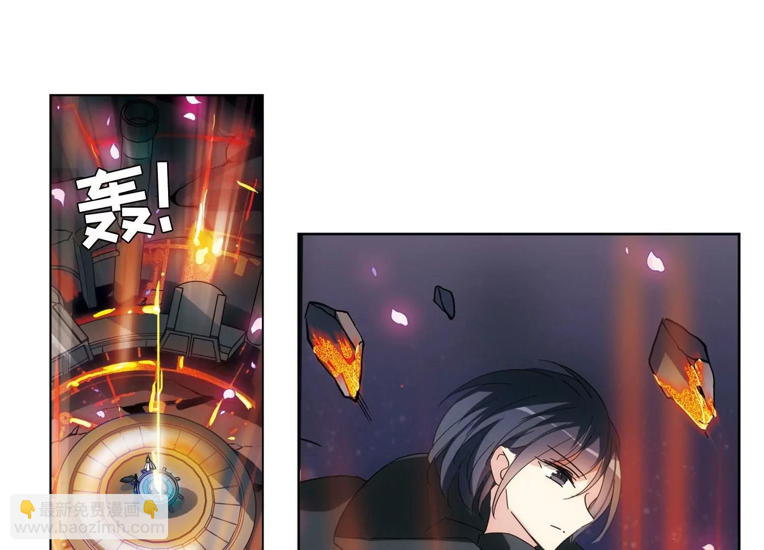 🍶穿越西元3000后 第579话  海王星崩坏2 第46页