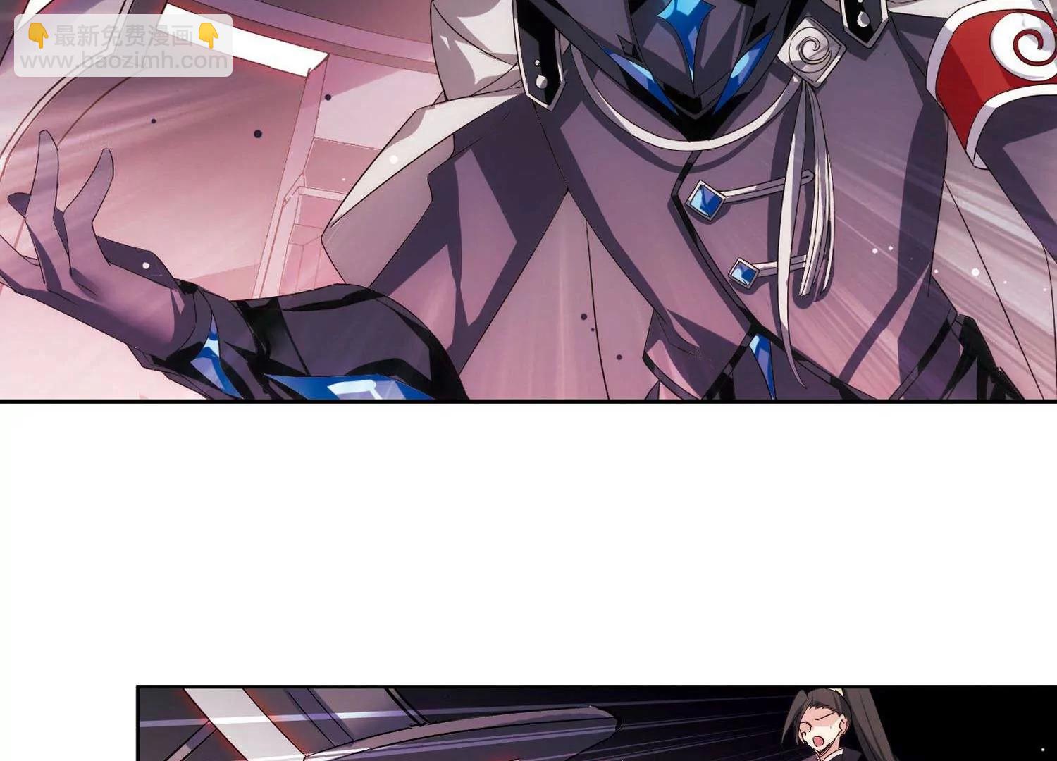 🍶穿越西元3000后 第581话  人类的恶意2 第10页
