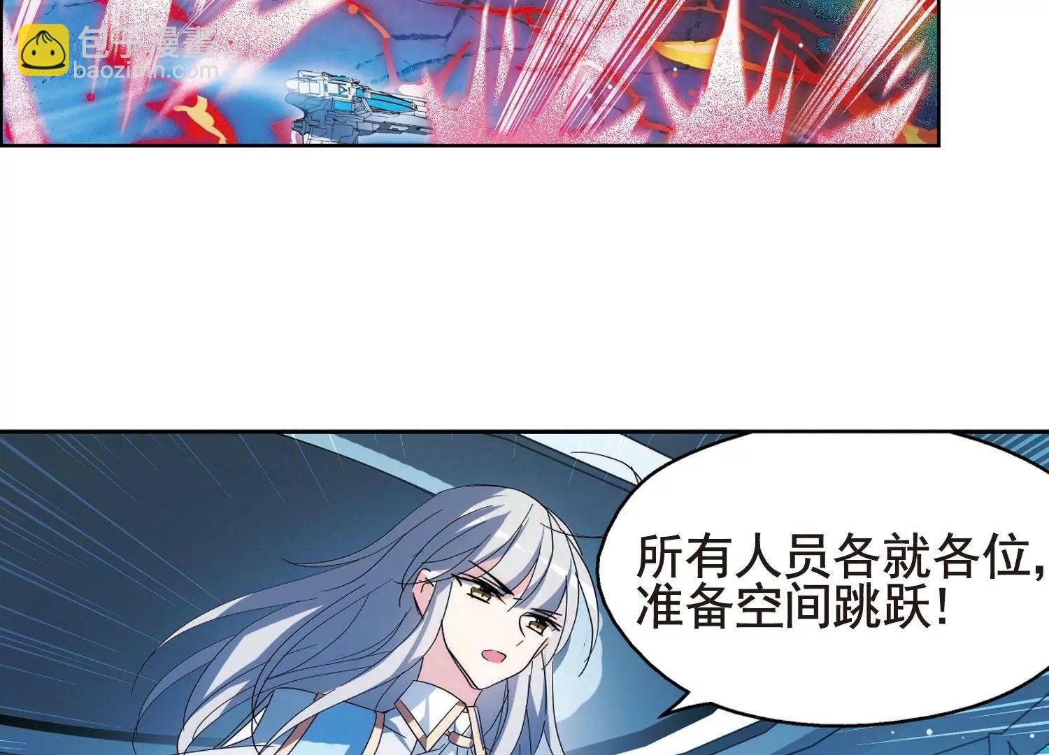 🍶穿越西元3000后 第581话  人类的恶意2 第13页