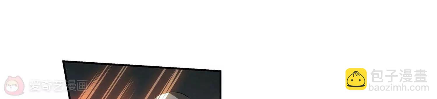 🍶穿越西元3000后 第581话  人类的恶意2 第18页