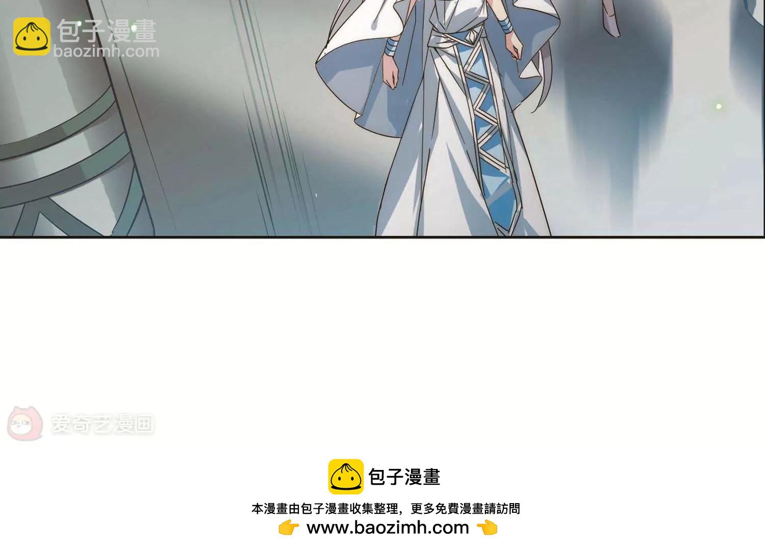 🍶穿越西元3000后 第581话  人类的恶意2 第45页