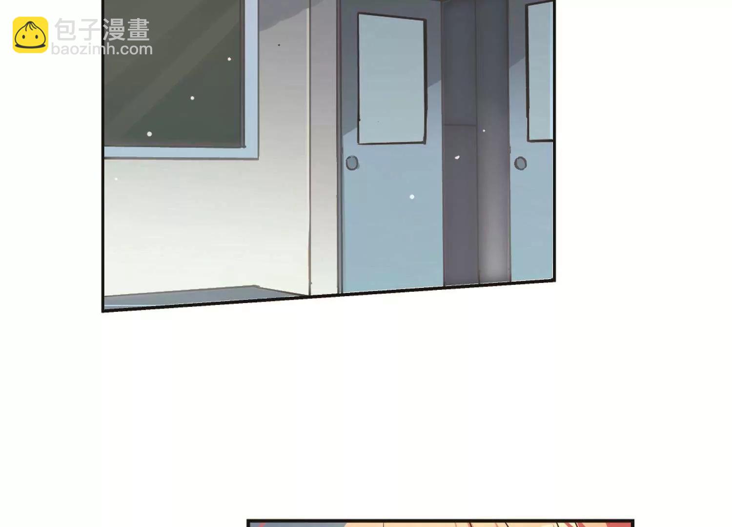 🍶穿越西元3000后 第583话  大梦一场2 第16页
