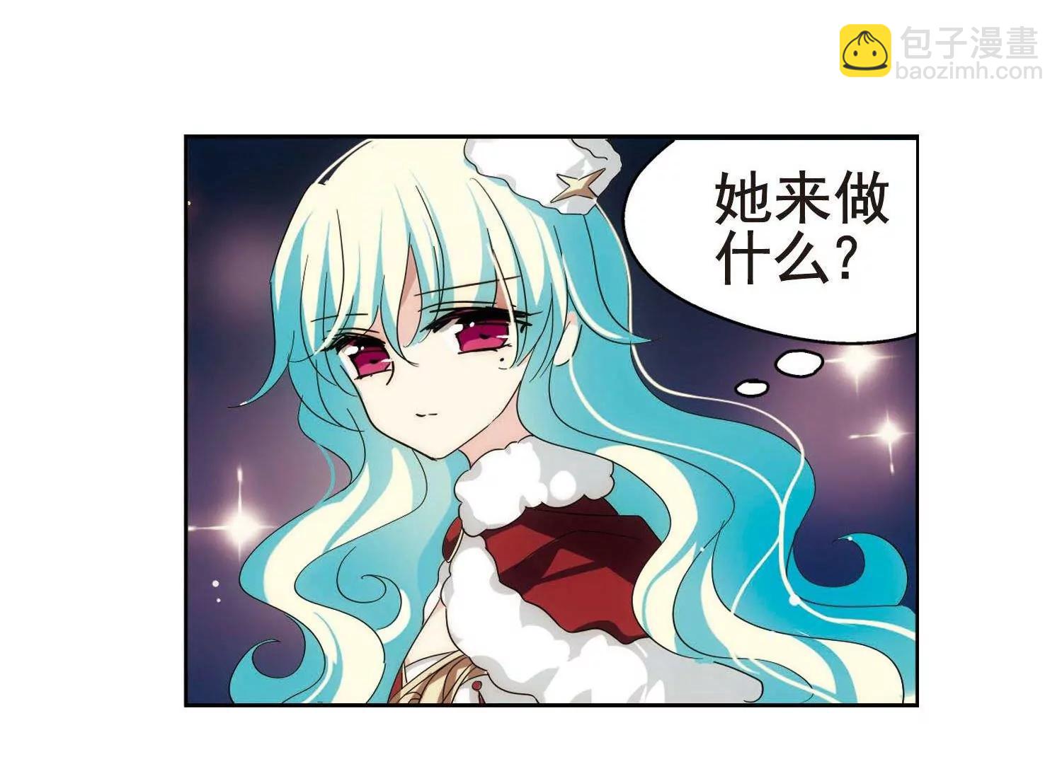 🍶穿越西元3000后 第587话  圣诞舞会1 第17页