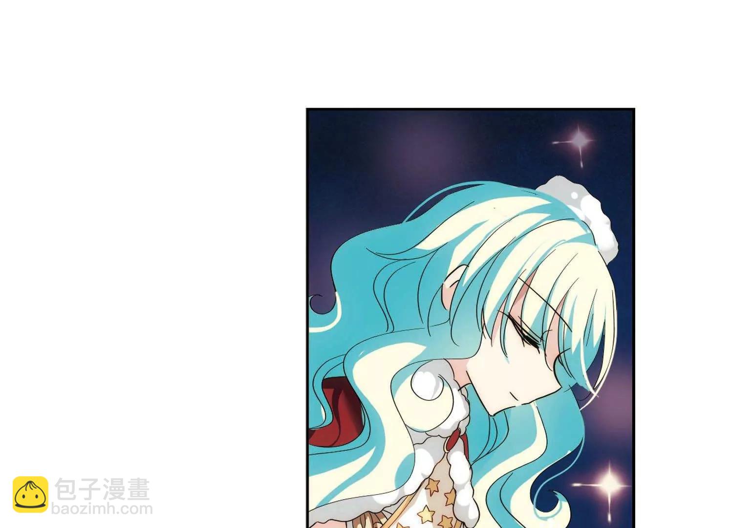 🍶穿越西元3000后 第587话  圣诞舞会1 第20页