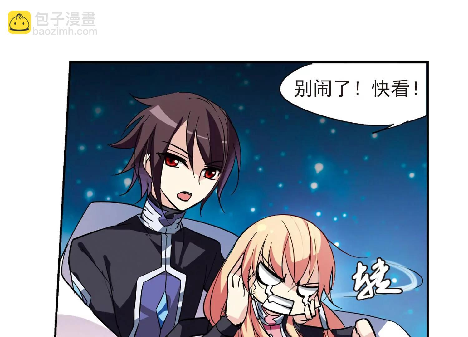 🍶穿越西元3000后 第57话  希望之羽翼 第17页