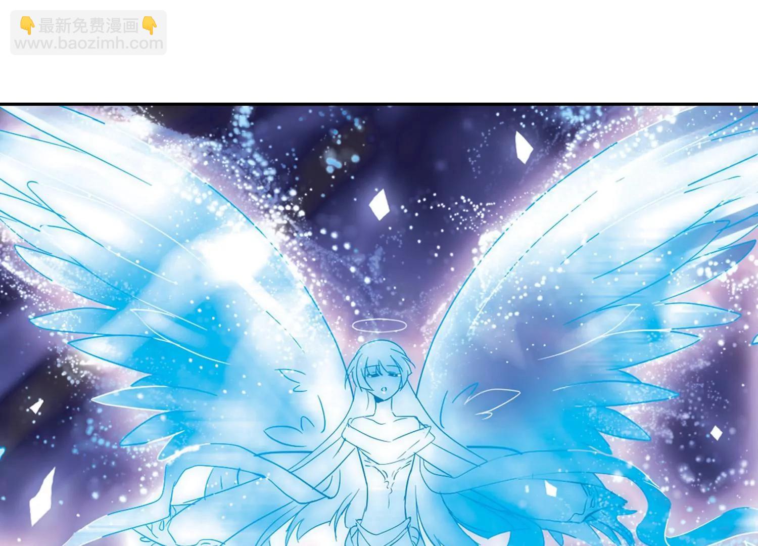 🍶穿越西元3000后 第57话  希望之羽翼 第27页