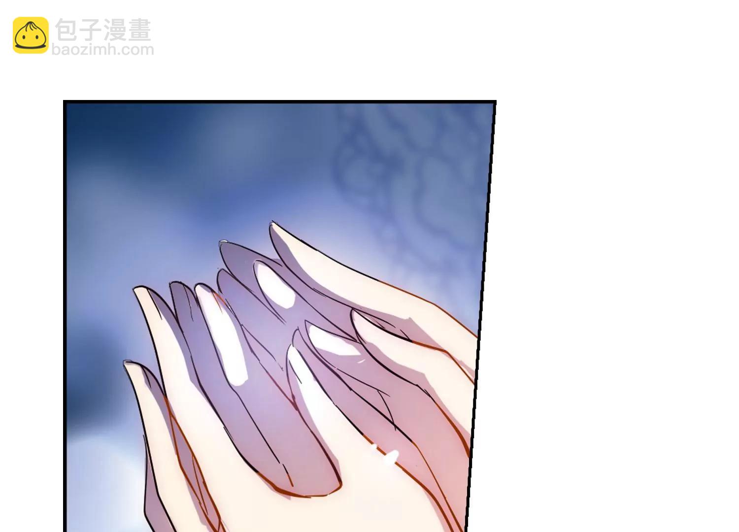 🍶穿越西元3000后 第57话  希望之羽翼 第44页