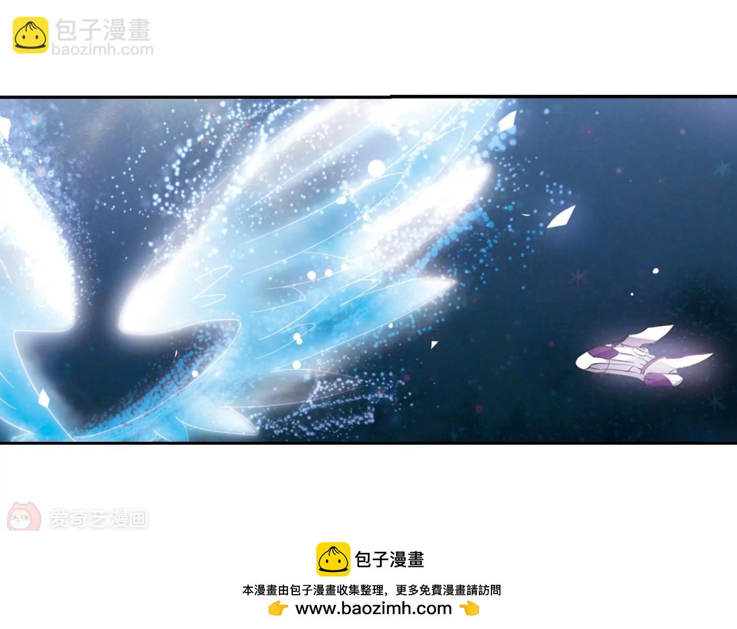 🍶穿越西元3000后 第57话  希望之羽翼 第50页