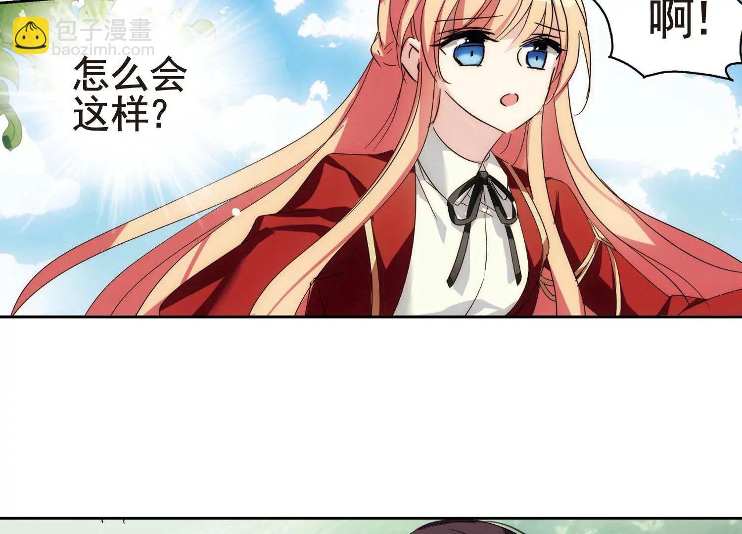 🍶穿越西元3000后 第589话  圣诞舞会3 第34页