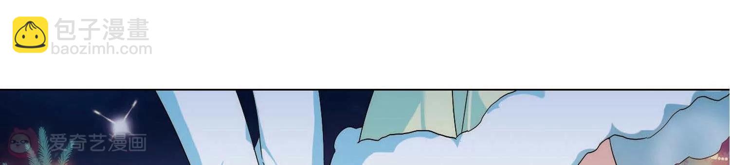 🍶穿越西元3000后 第589话  圣诞舞会3 第6页