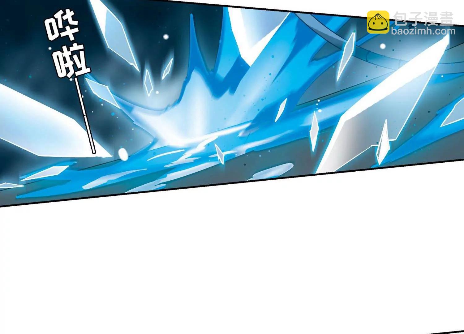 🍶穿越西元3000后 第591话  温柔牢笼2 第47页
