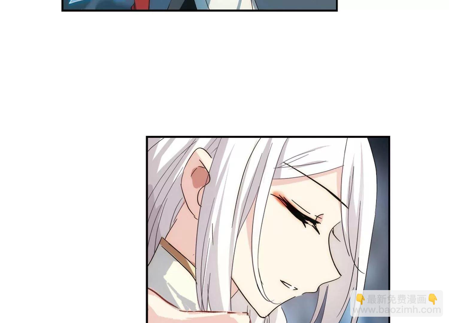 🍶穿越西元3000后 第593话  疑惑丛生1 第26页