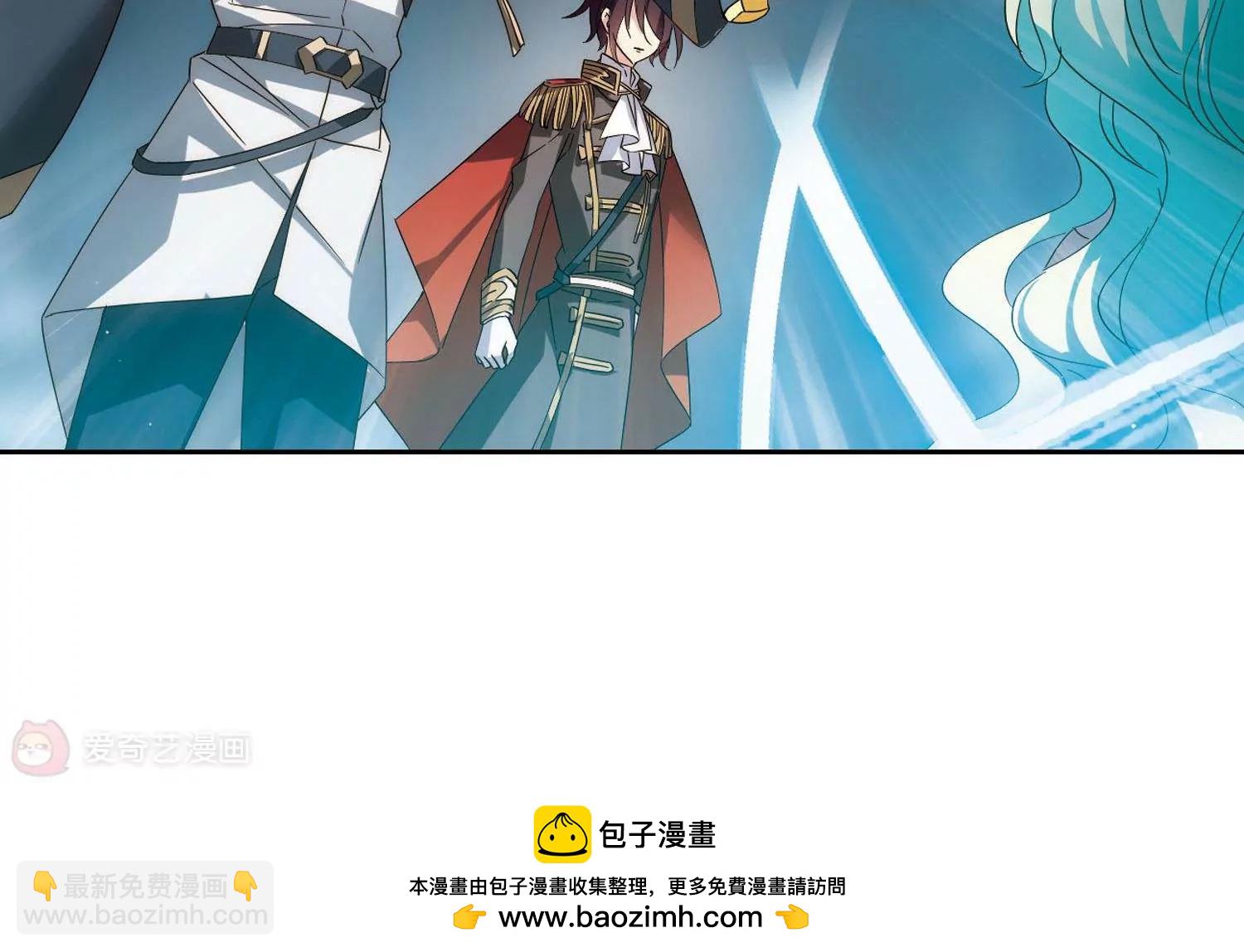 🍶穿越西元3000后 第601话  变故1 第36页