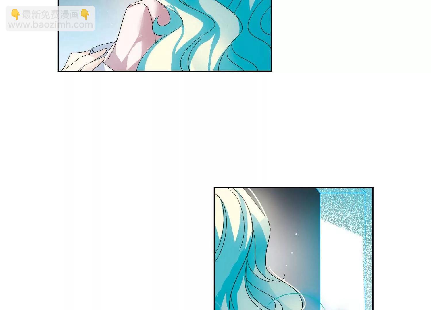 🍶穿越西元3000后 第603话  变故3 第31页