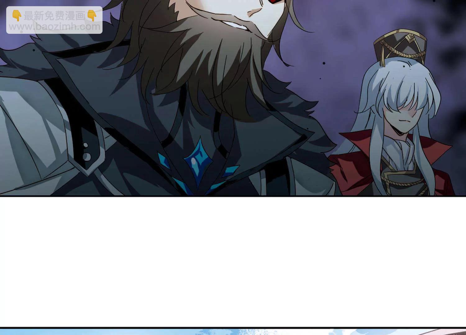 🍶穿越西元3000后 第605话  星之战火2 第13页