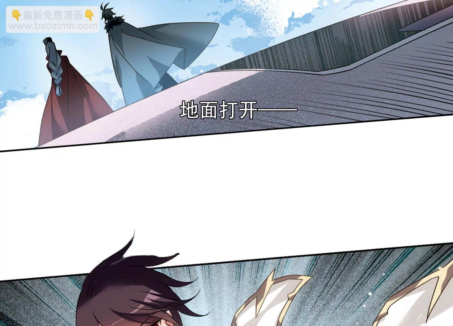 🍶穿越西元3000后 第605话  星之战火2 第14页