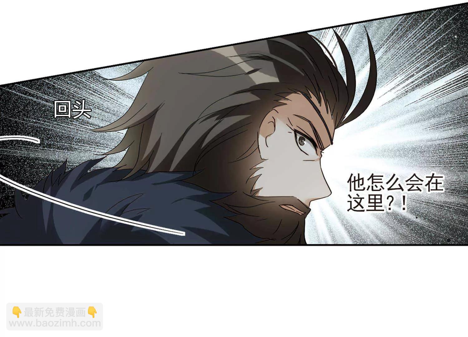 🍶穿越西元3000后 第605话  星之战火2 第17页