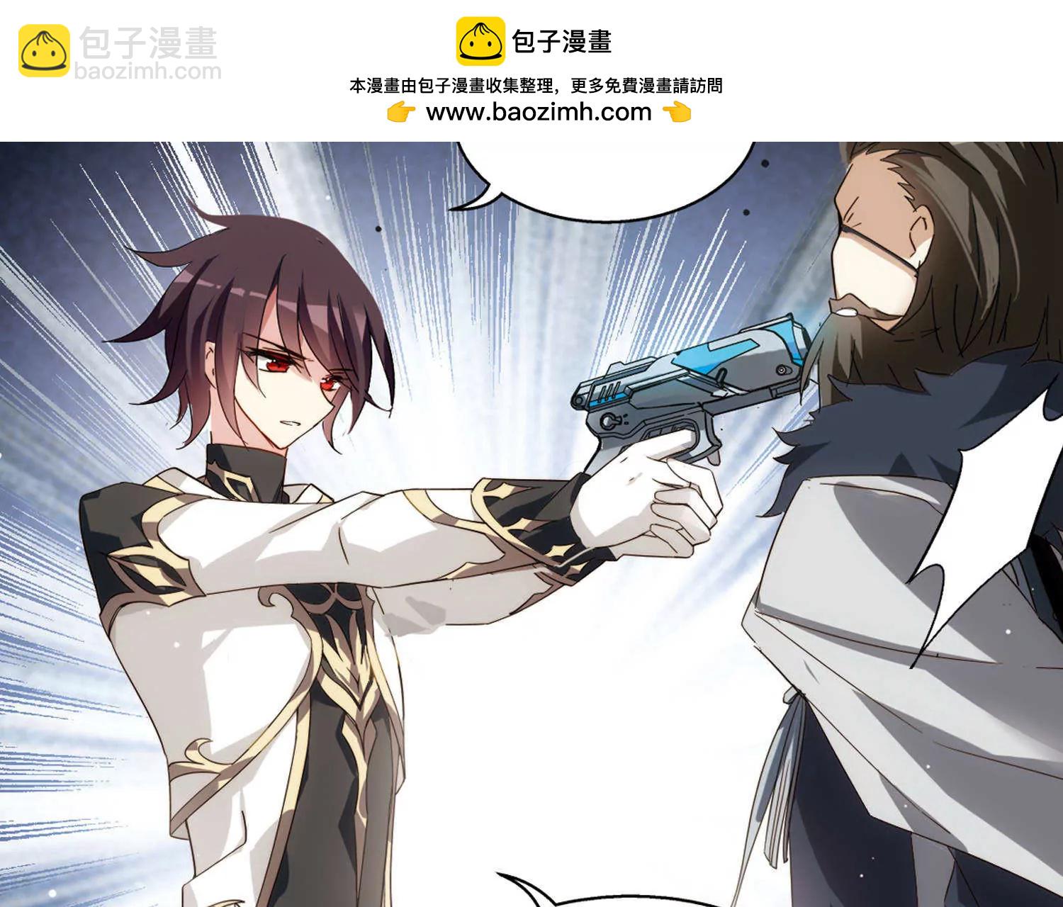 🍶穿越西元3000后 第605话  星之战火2 第19页