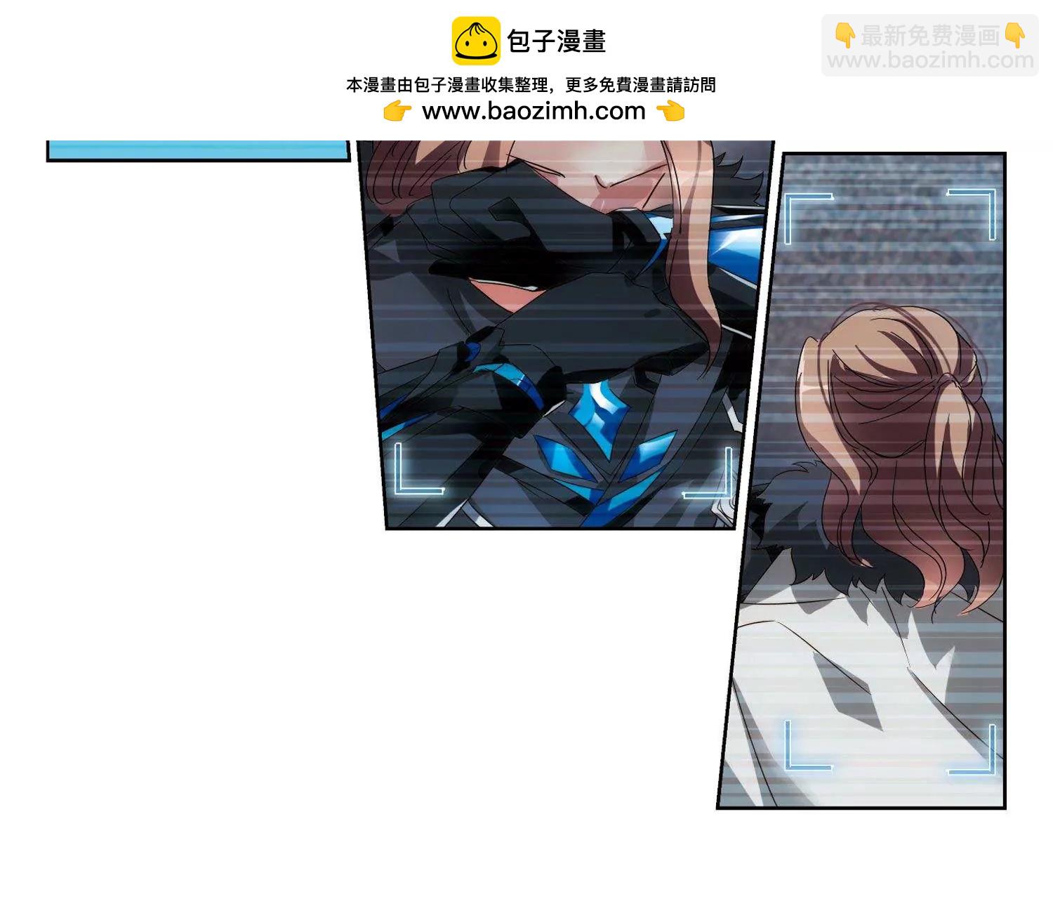 🍶穿越西元3000后 第607话  想要出一份力1 第19页