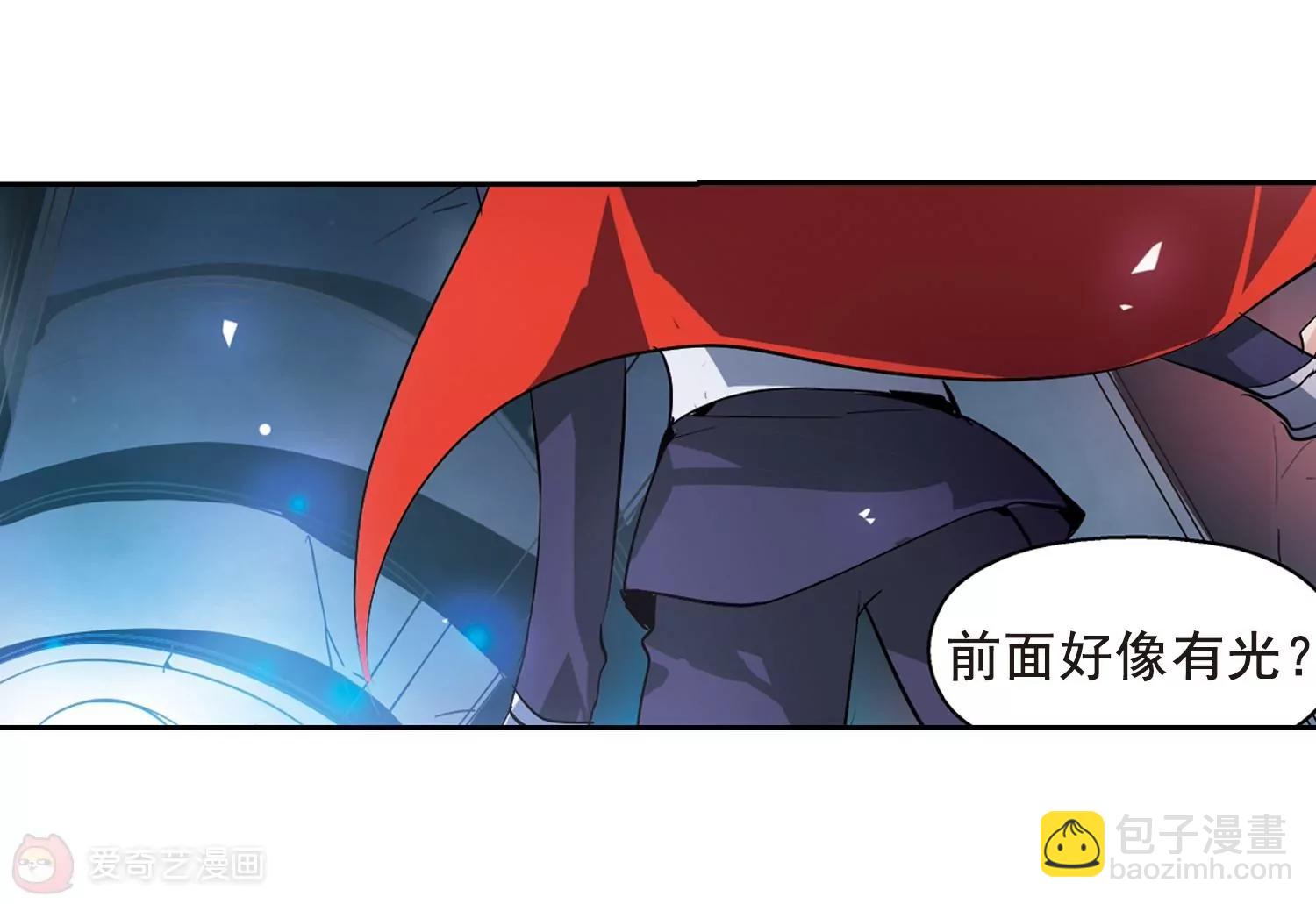 🍶穿越西元3000后 第59话  姬怜美出现2 第27页