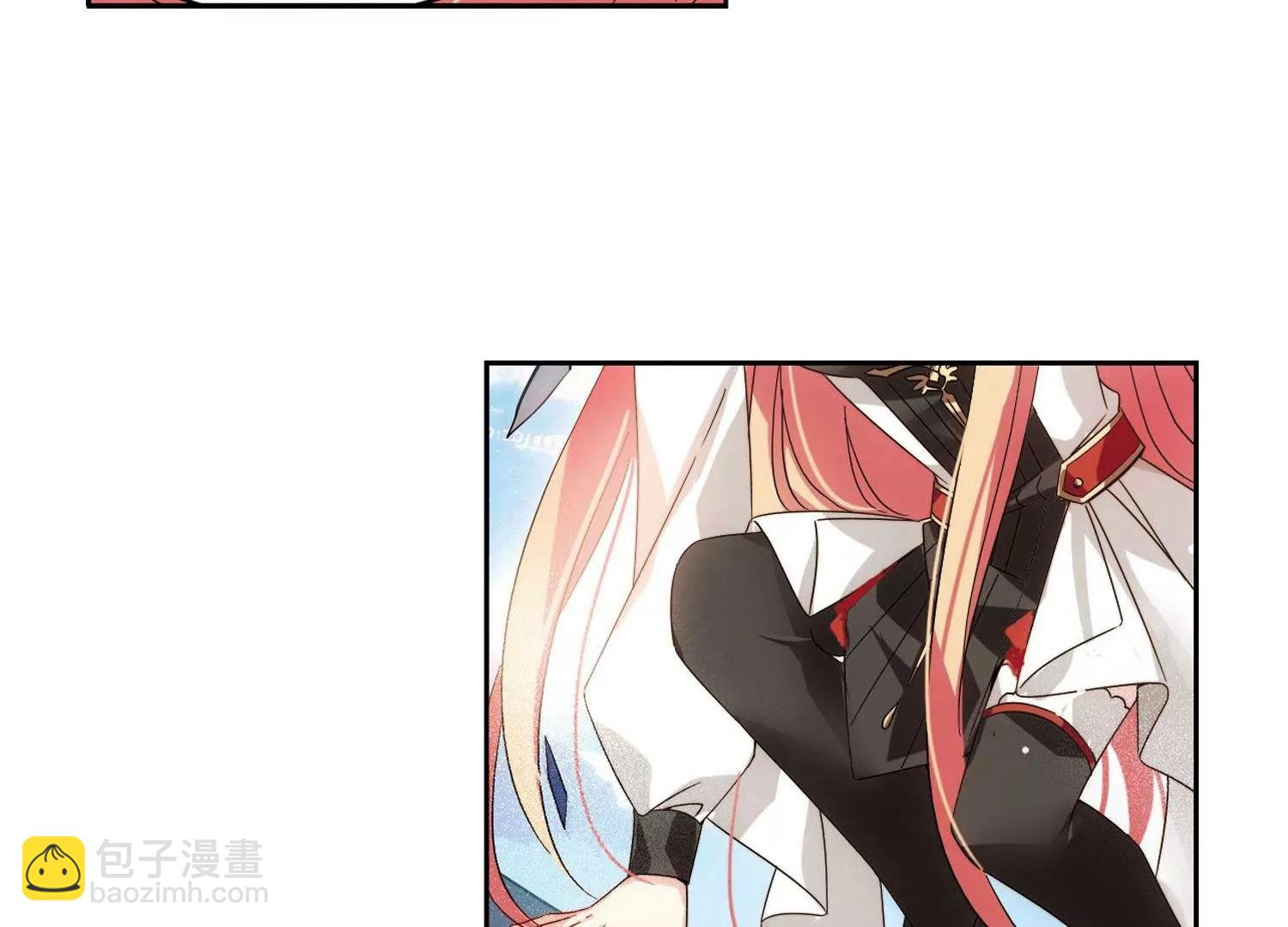 🍶穿越西元3000后 第609话  想要出一份力3 第28页