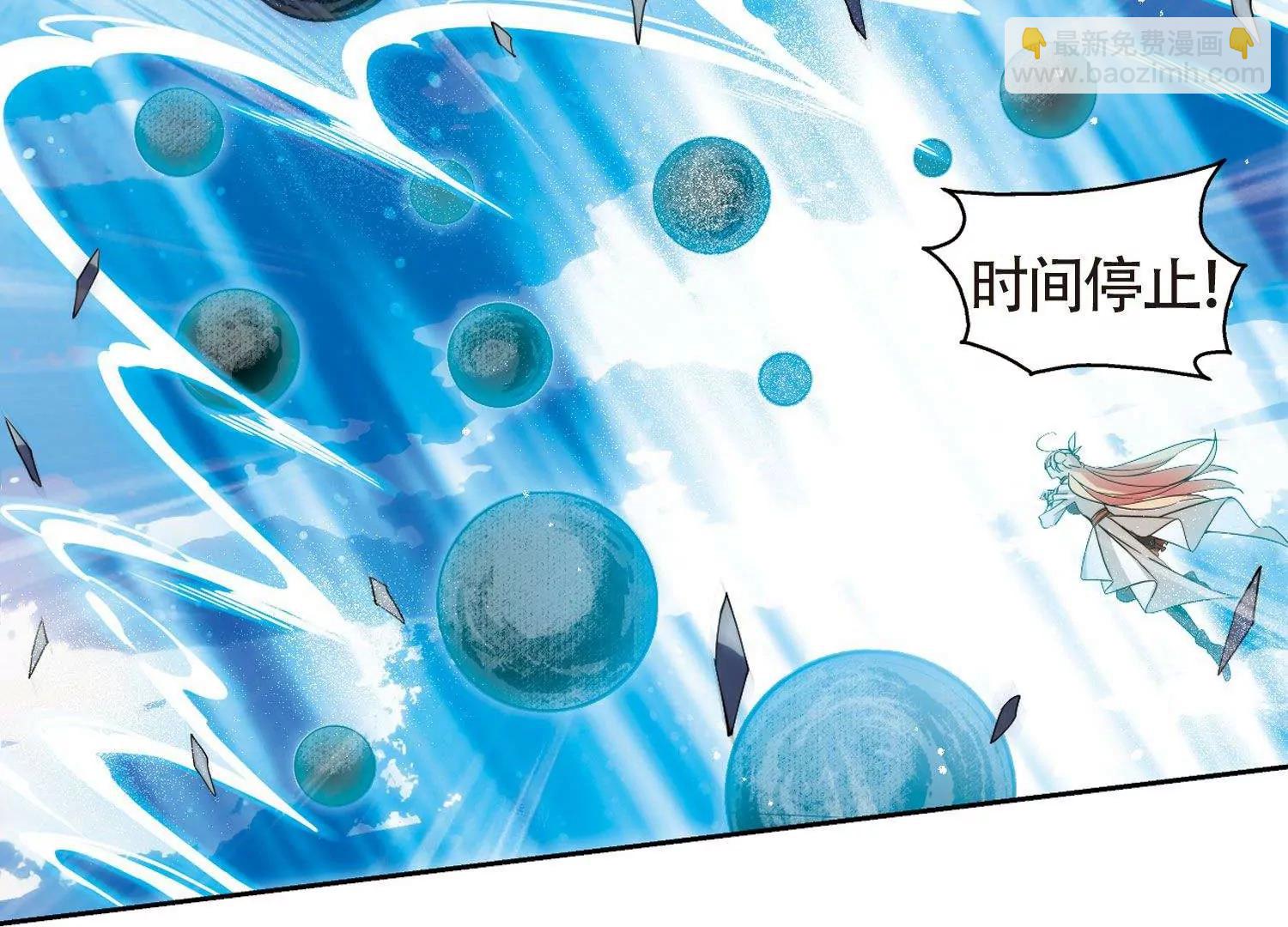 🍶穿越西元3000后 第609话  想要出一份力3 第35页