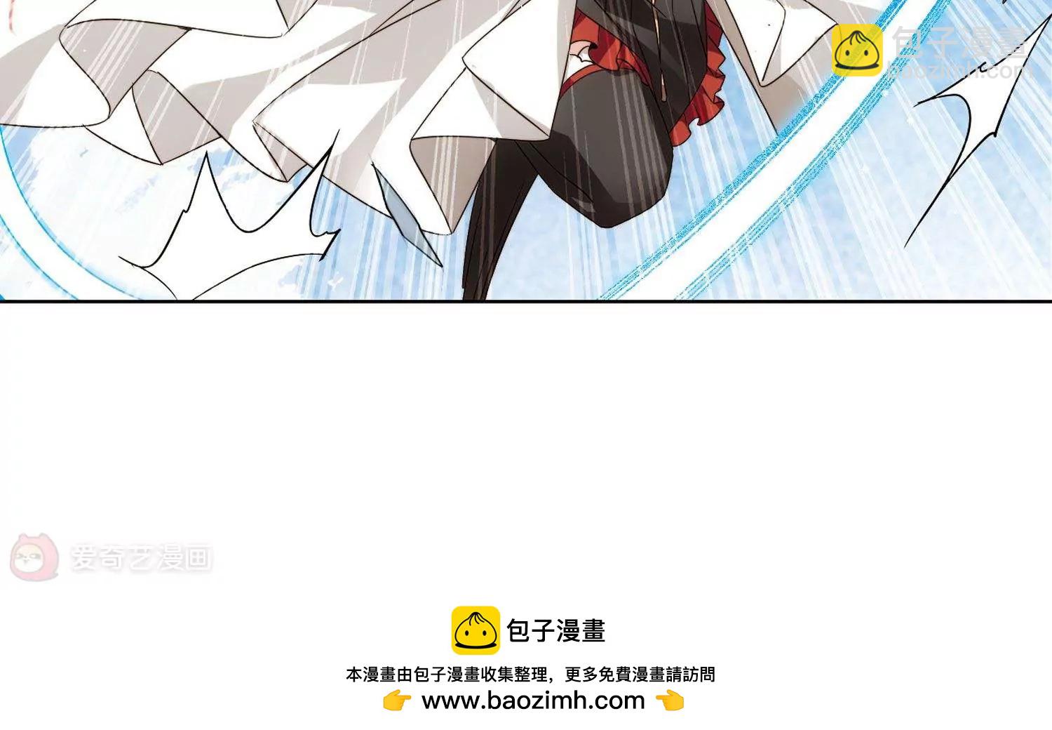 🍶穿越西元3000后 第609话  想要出一份力3 第42页