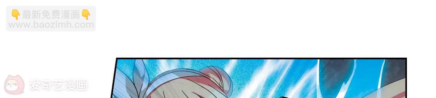 🍶穿越西元3000后 第609话  想要出一份力3 第9页