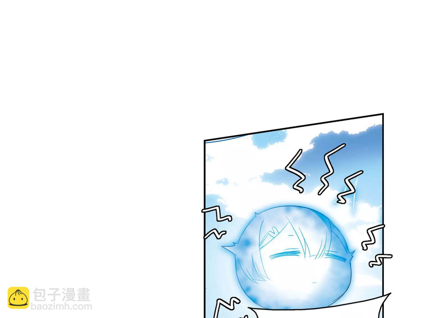 🍶穿越西元3000后 第611话  黑色陷阱1 第27页