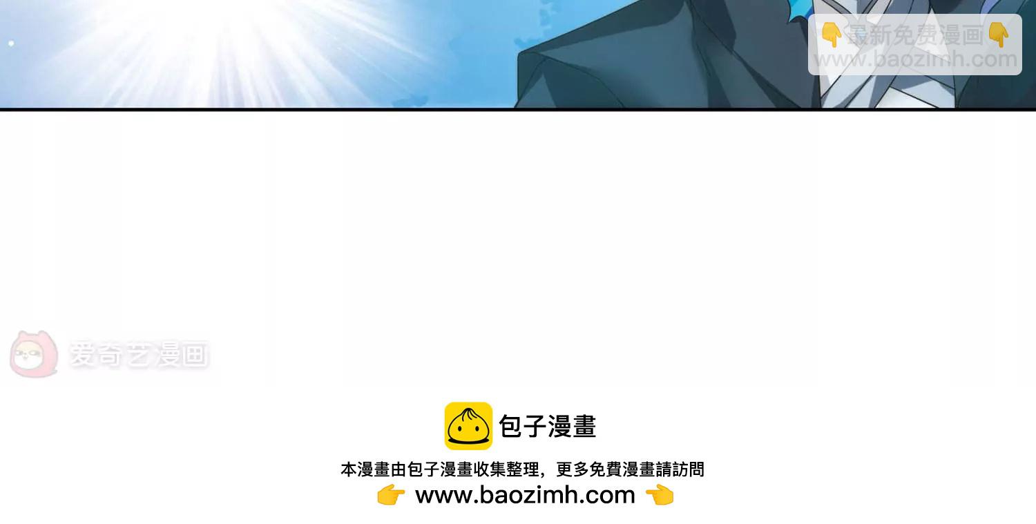 🍶穿越西元3000后 第613话  听不见的悲鸣1 第50页