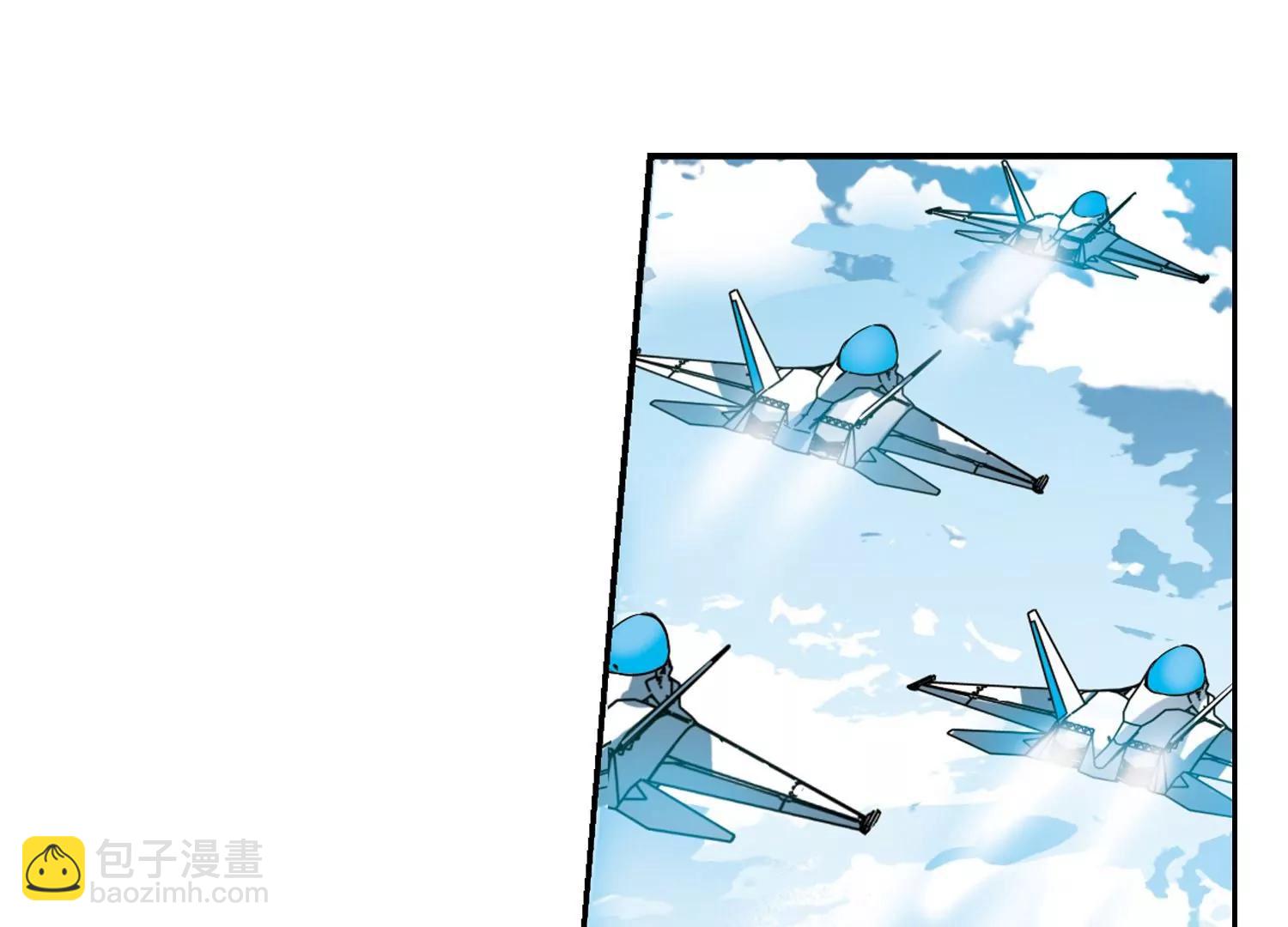 🍶穿越西元3000后 第615话  蚂蚁与大象1 第48页
