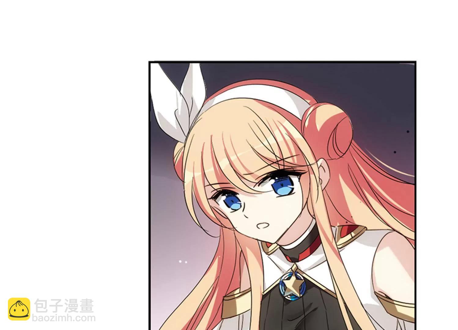 🍶穿越西元3000后 第619话  青梅竹马2 第6页