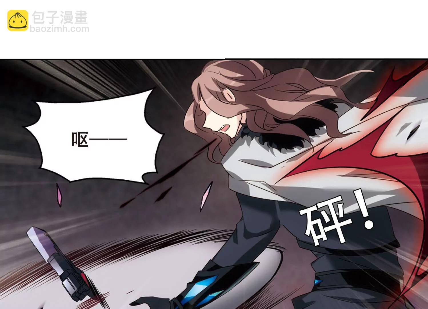 🍶穿越西元3000后 第621话  破碎之音2 第40页