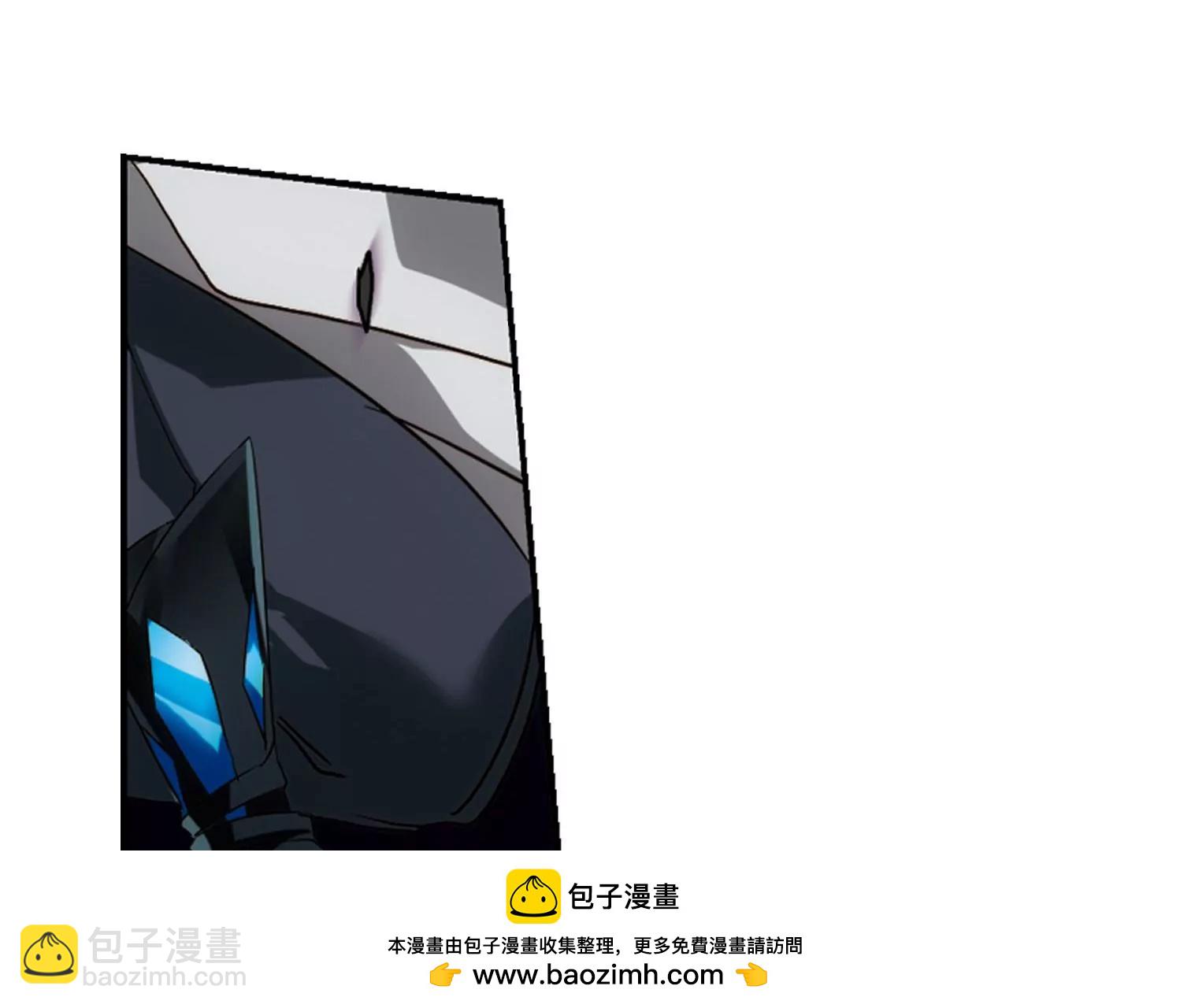 🍶穿越西元3000后 第621话  破碎之音2 第50页