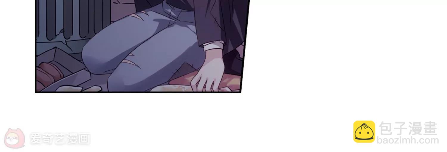 🍶穿越西元3000后 第623话  脱困2 第25页