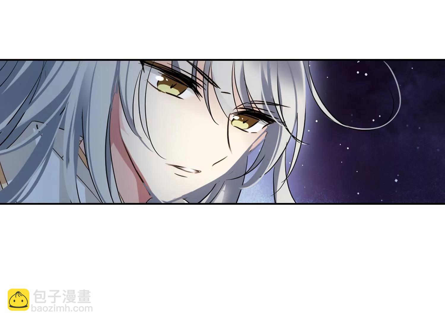 🍶穿越西元3000后 第623话  脱困2 第37页