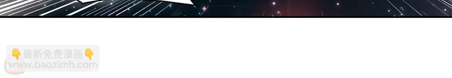🍶穿越西元3000后 第625话  星空中的呼唤1 第14页