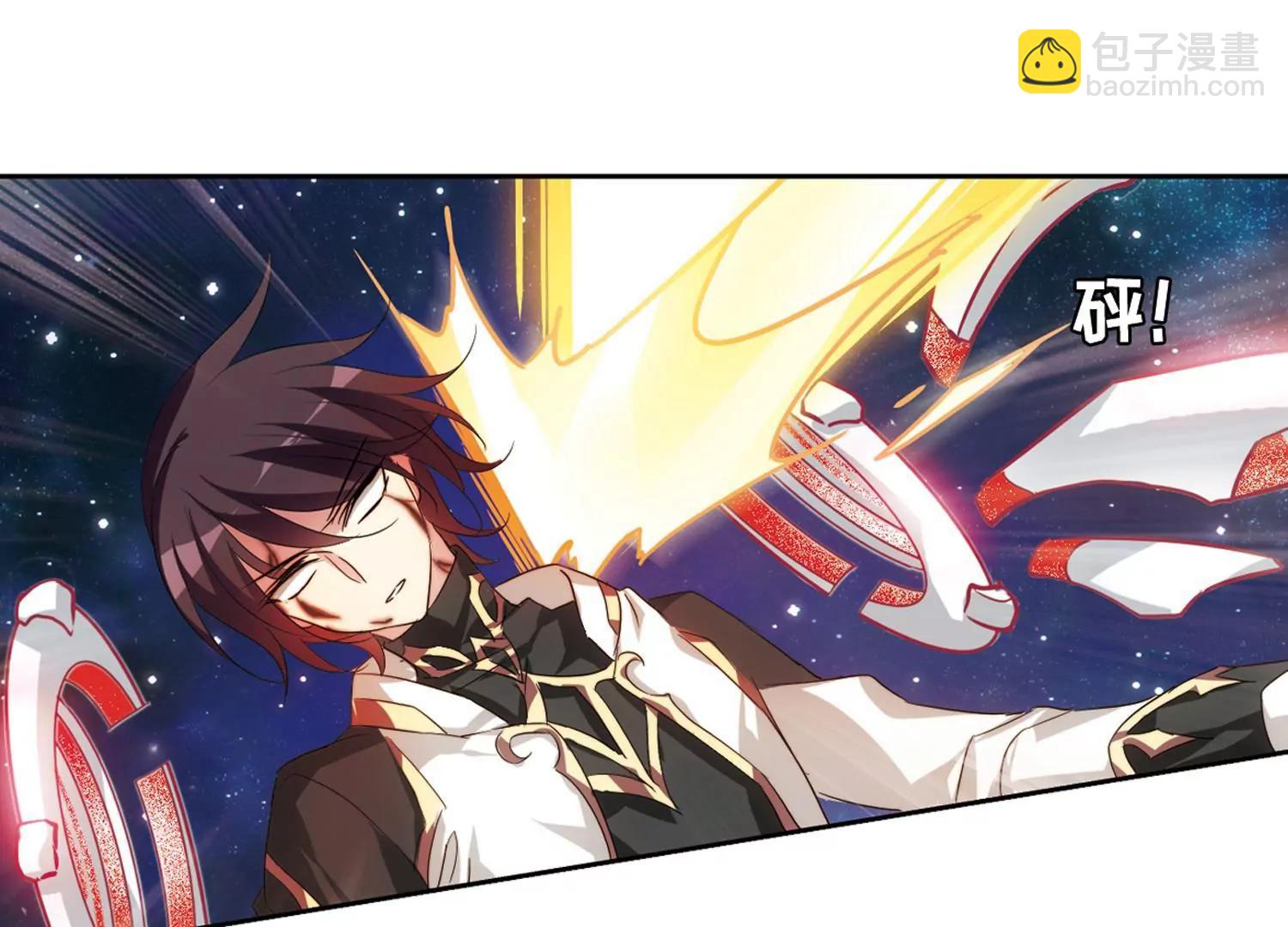 🍶穿越西元3000后 第625话  星空中的呼唤1 第15页