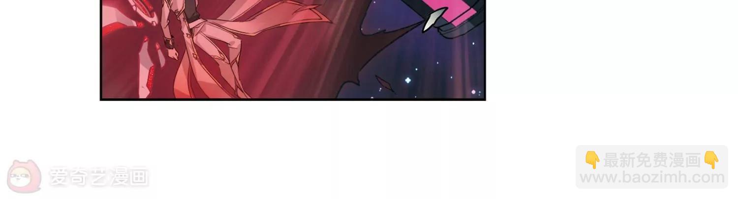🍶穿越西元3000后 第625话  星空中的呼唤1 第20页