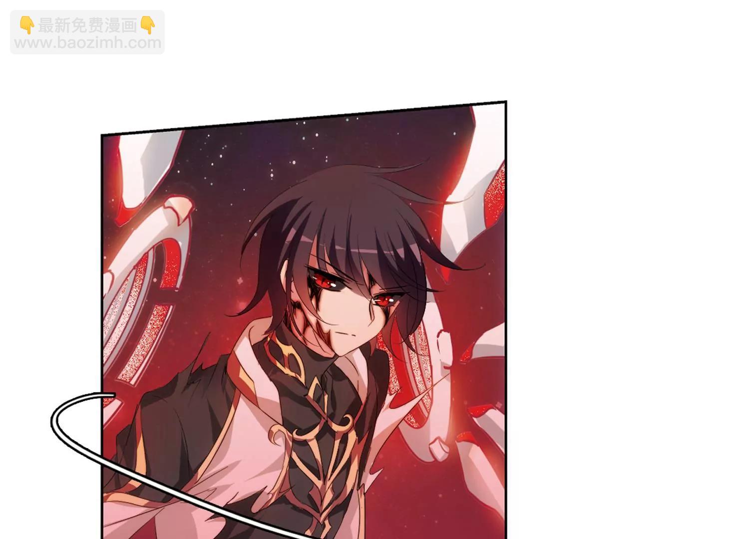 🍶穿越西元3000后 第625话  星空中的呼唤1 第27页