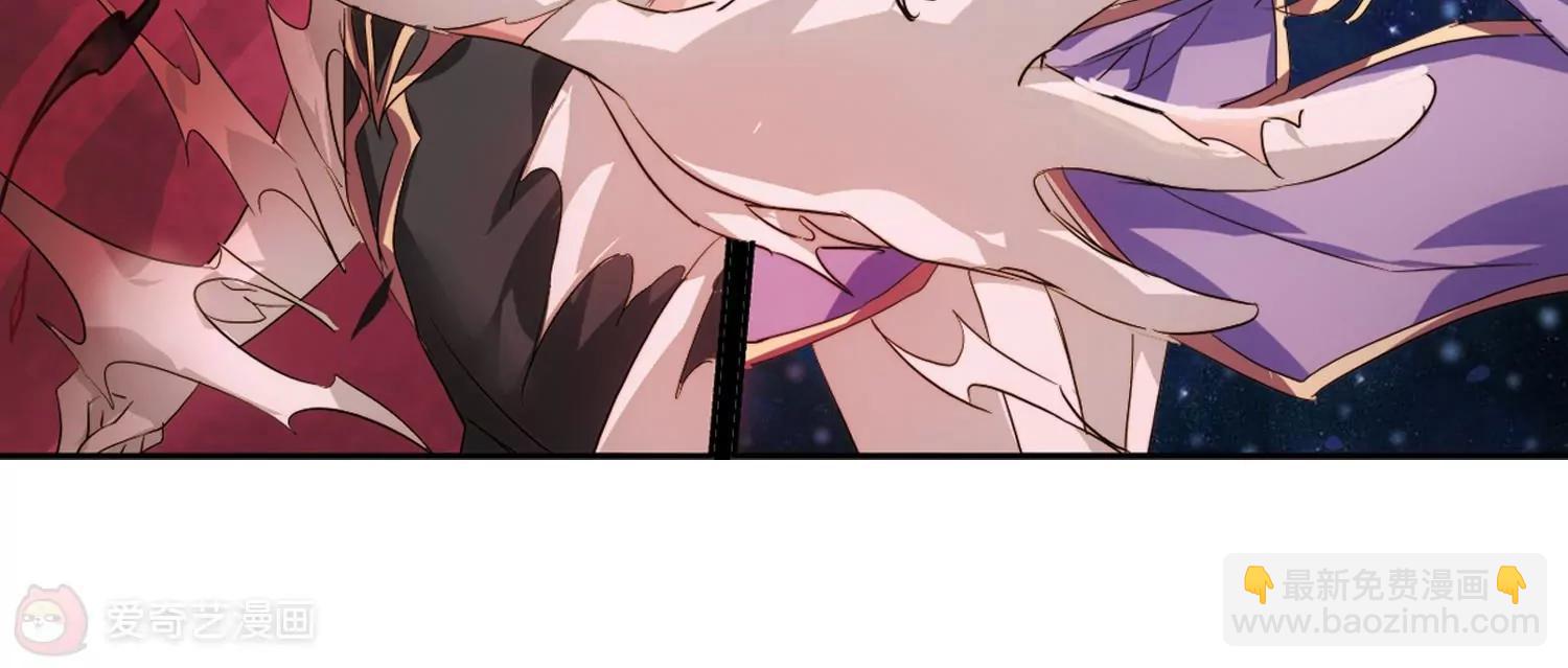 🍶穿越西元3000后 第625话  星空中的呼唤1 第40页