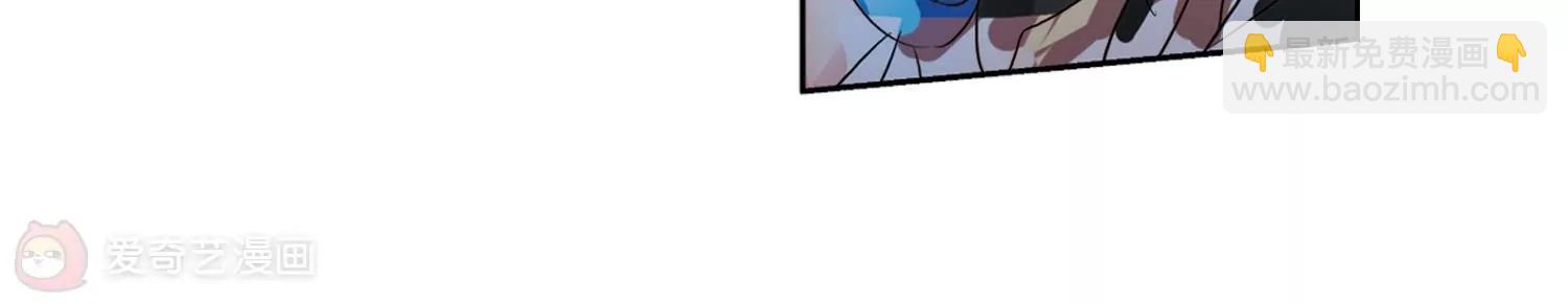 🍶穿越西元3000后 第627话  星空中的呼唤3 第17页
