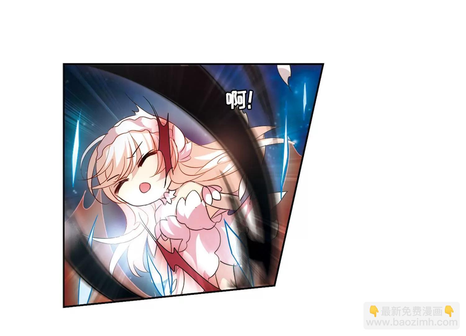 🍶穿越西元3000后 第627话  星空中的呼唤3 第21页