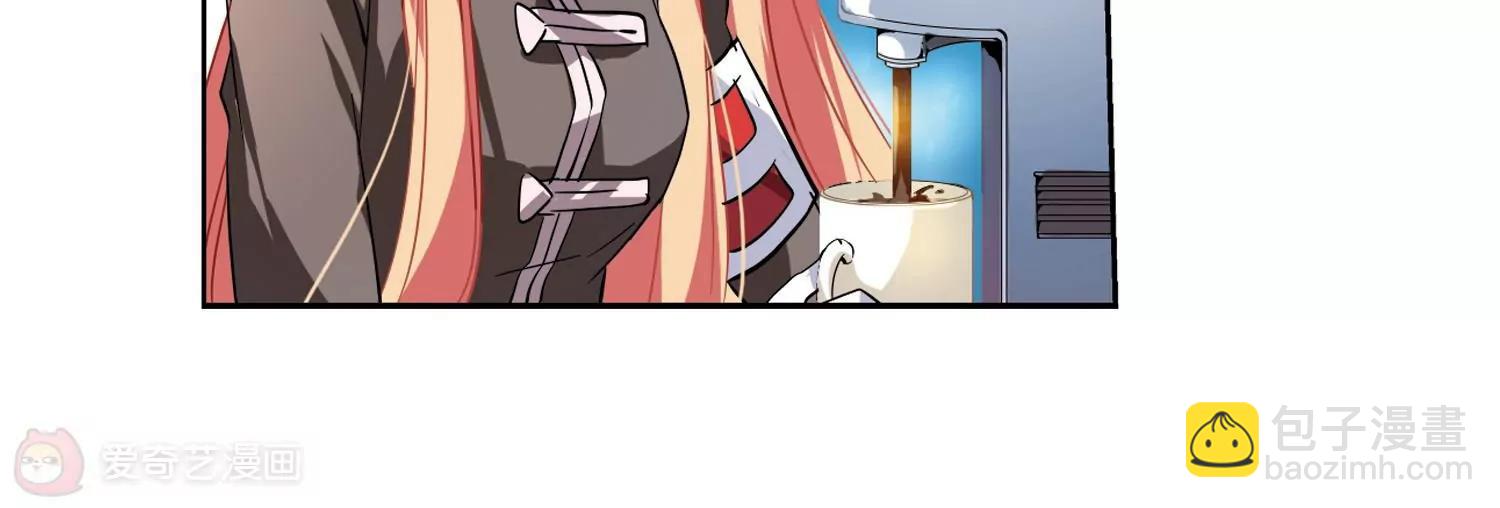 🍶穿越西元3000后 第61话  梦醒之时 第37页