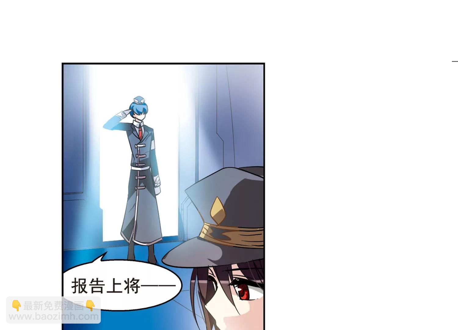🍶穿越西元3000后 第61话  梦醒之时 第42页