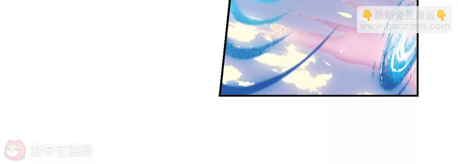 🍶穿越西元3000后 第629话  战火的终焉2 第48页