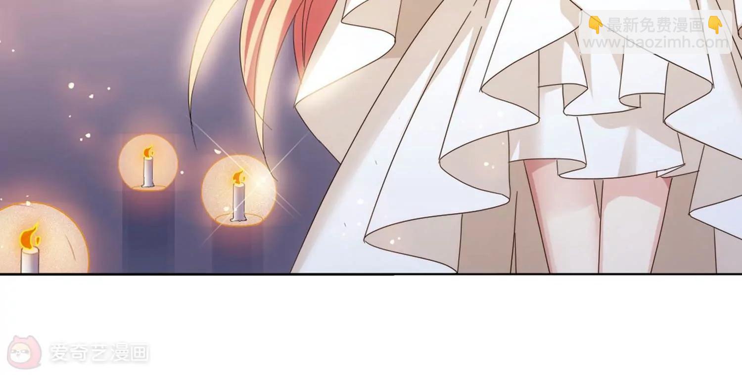 🍶穿越西元3000后 第633话  烛光与水晶鞋2 第13页
