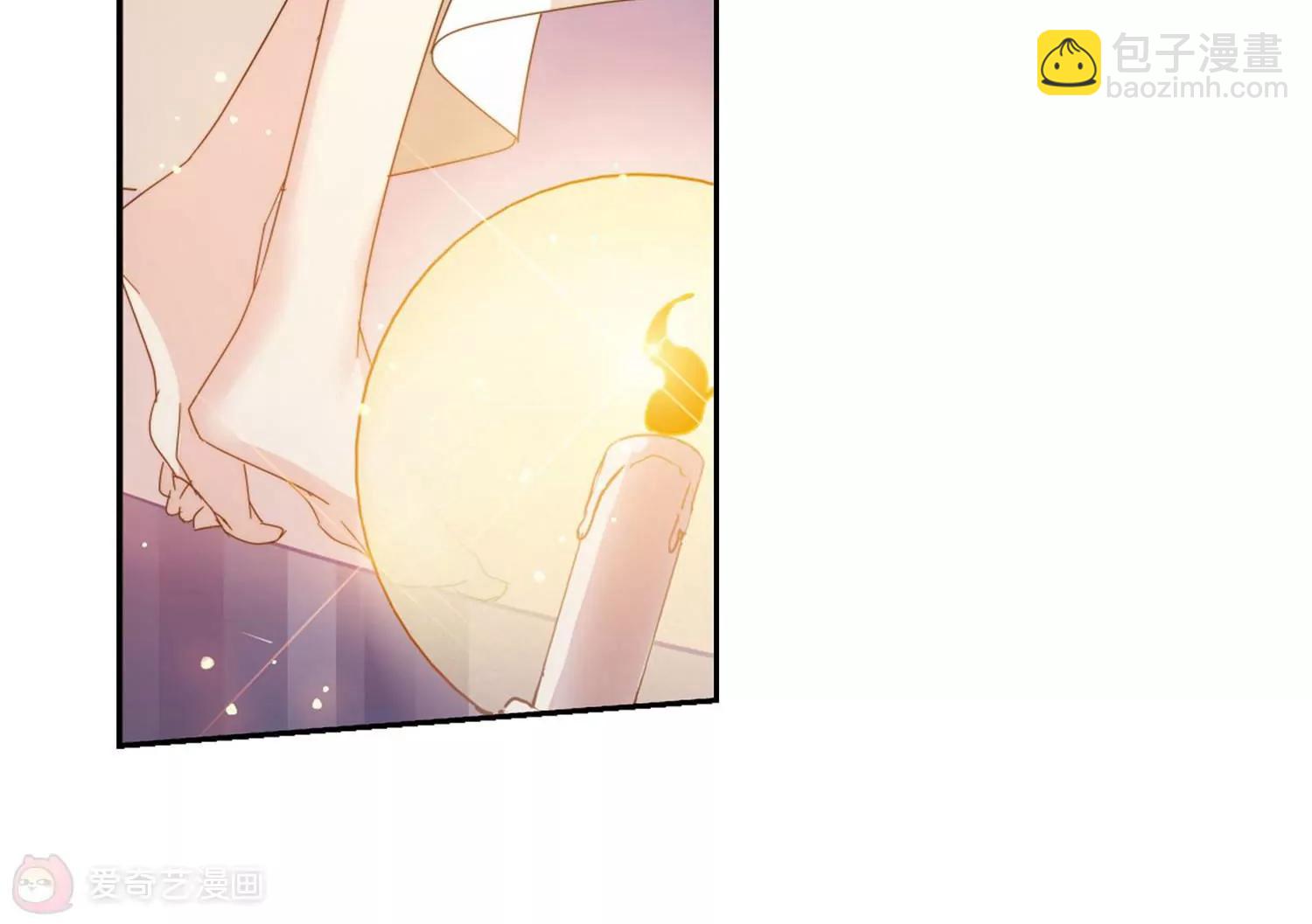 🍶穿越西元3000后 第633话  烛光与水晶鞋2 第24页