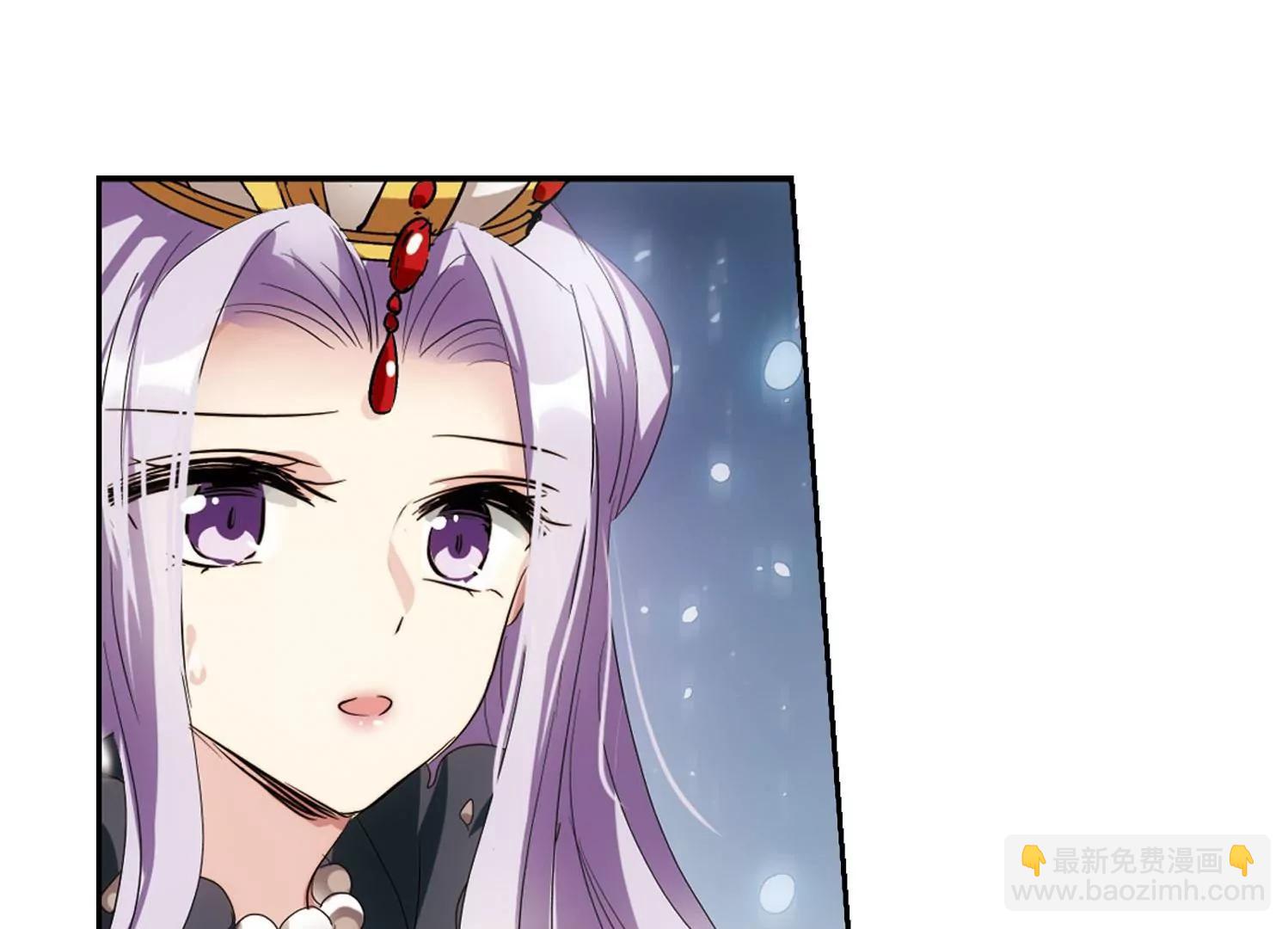 🍶穿越西元3000后 第635话  国家利益2 第18页